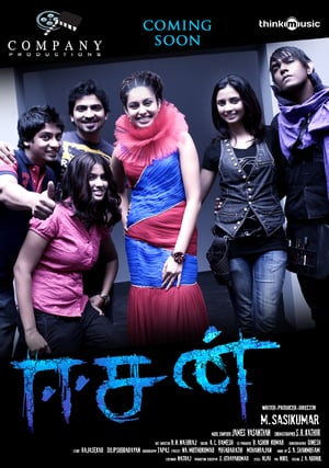 BACK ON THE SOCIETY SPOILERS PLOT